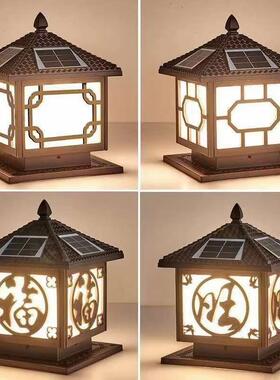 太阳能柱头灯户外防水别墅庭院灯大门口围墙家用新中式柱子灯具