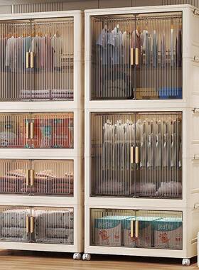 大号免安装折叠衣柜儿童玩具整理箱宝宝衣橱双开门衣物收纳储物柜