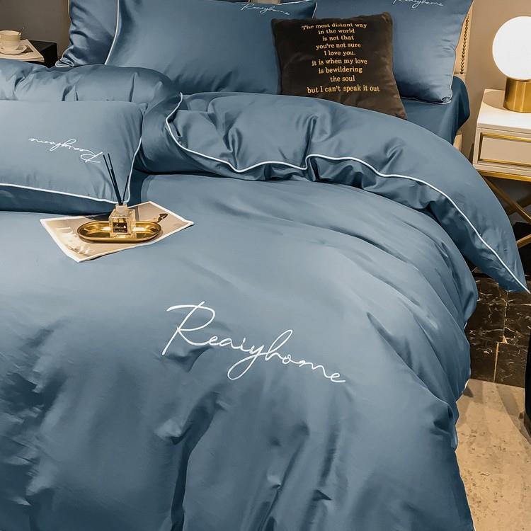 轻奢感60支长绒棉四件套全棉纯棉100床单被套床笠4床上用品三