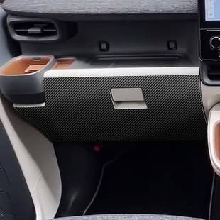 适用于丰田sienta10系副驾驶储物防踢汽车内饰装 用品 饰贴改装