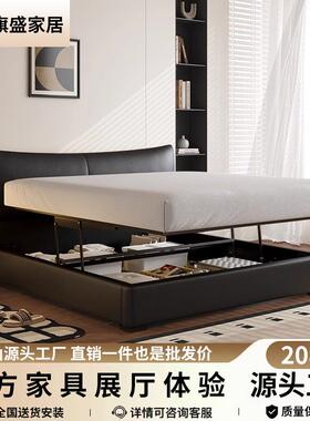 意式极简黑色真皮床电动平移多功能储物床双人软包高箱主卧室婚床
