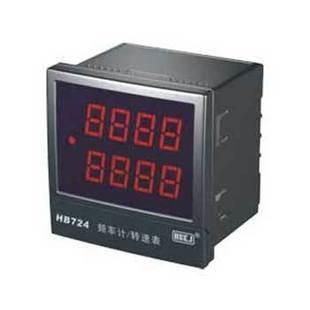 隆重推出HB724J智能计米器