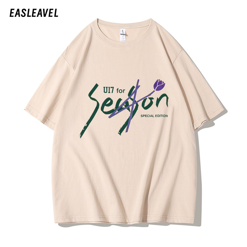 2025鹿晗season4巡演同款周边短袖纯棉T恤夏款粉丝应援服男女同款