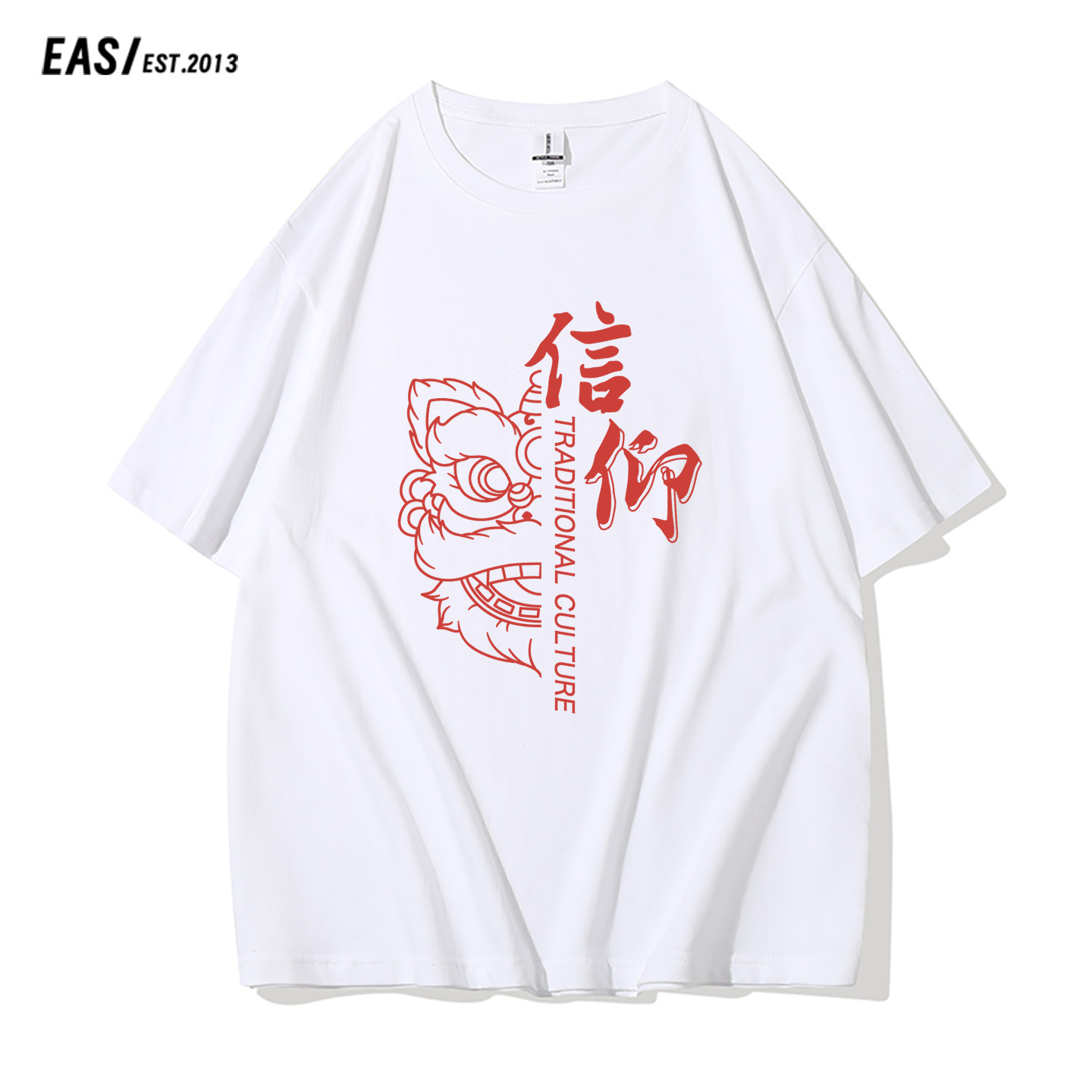 中国舞狮醒狮队传统狮头T恤定制团体队服宽松男女短袖体恤衣服