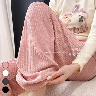 孕妇裤子夏季薄款外穿孕早期春秋打底阔腿裤女夏装大码直筒裤夏款