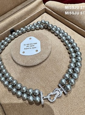 消失的她倪妮款烟灰色珍珠双层项链镶钻吊坠颈链女轻奢港风锁骨链