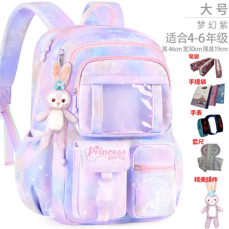 小学生书包女孩一二三到六年级儿童轻盈可爱大容量初中少女双肩包,箱包皮具/热销女包/男包,双肩背包,淘宝优惠券,粉丝福利购,淘宝优惠卷