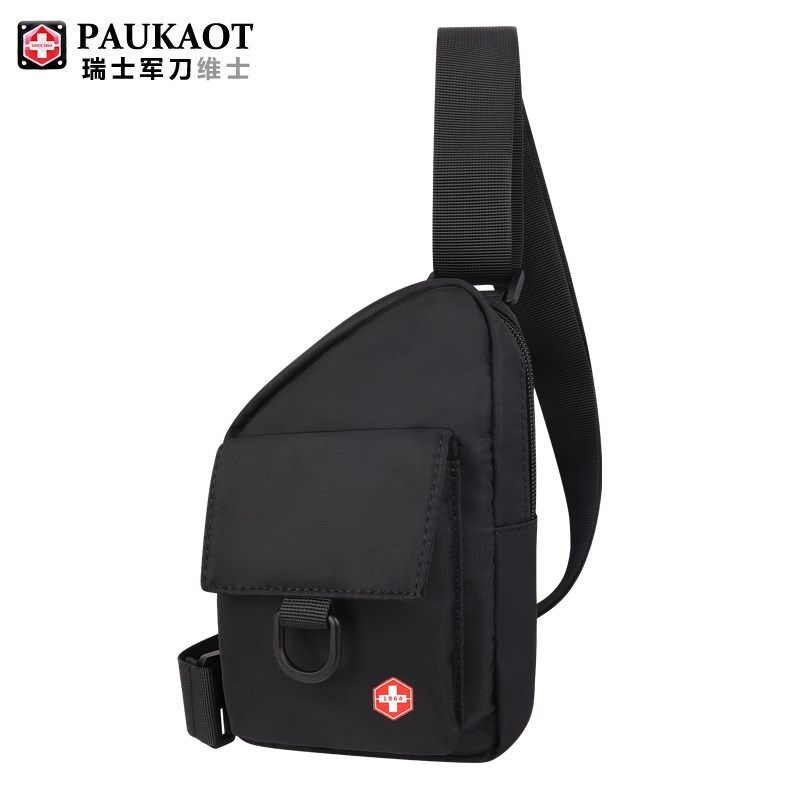 维士男士胸包牛津布休闲单肩斜挎包时尚户外旅行小背包简约挎包,箱包皮具/热销女包/男包,男士包袋,淘宝优惠券,粉丝福利购,淘宝优惠卷