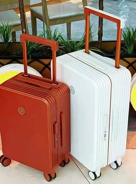 2022宽拉杆箱旅行箱24寸20密码行李箱女白色26拉杆箱男28微B品