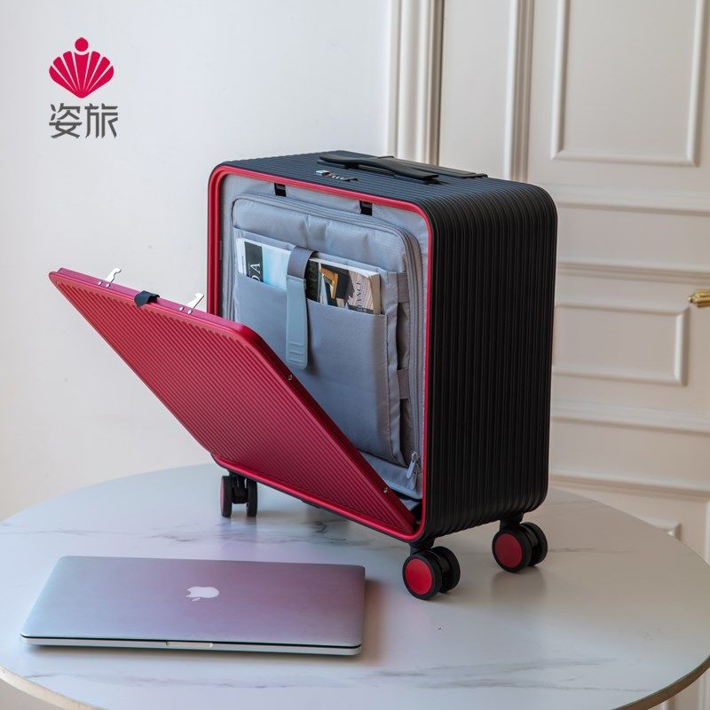 姿旅登机箱16寸全铝前开口小行李箱拉杆箱女迷你商务男旅行箱电脑,箱包皮具/热销女包/男包,旅行箱,淘宝优惠券,粉丝福利购,淘宝优惠卷
