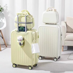 学生住校行李箱女生2024年新款高颜值密码箱初中高中生专用多功能