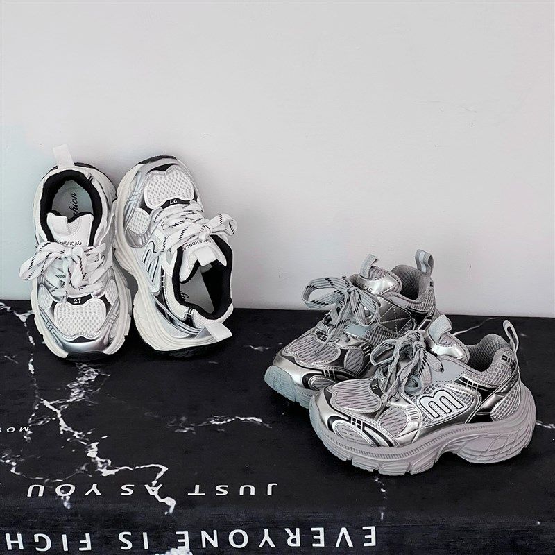 男童鞋子春秋款2024新款休闲鞋时尚儿童运动鞋透气厚底女童老爹鞋,童鞋/婴儿鞋/亲子鞋,运动鞋,淘宝优惠券,粉丝福利购,淘宝优惠卷