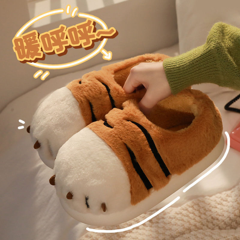 居家棉拖鞋女士秋冬季加绒棉鞋女棉拖鞋男包头拖月子鞋女鞋保暖鞋
