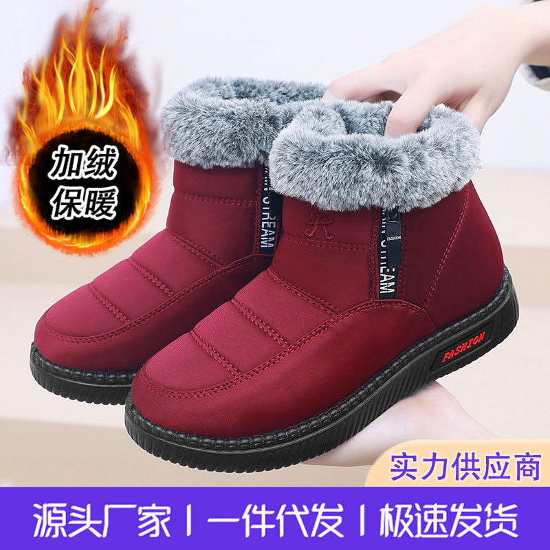 冬季新款高帮棉靴女鞋跨境大码雪地靴保暖加绒加厚棉鞋厂家鞋