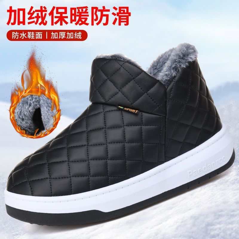 2025新款雪地靴女冬加绒面包鞋厚底雪地棉短靴保暖棉女鞋
