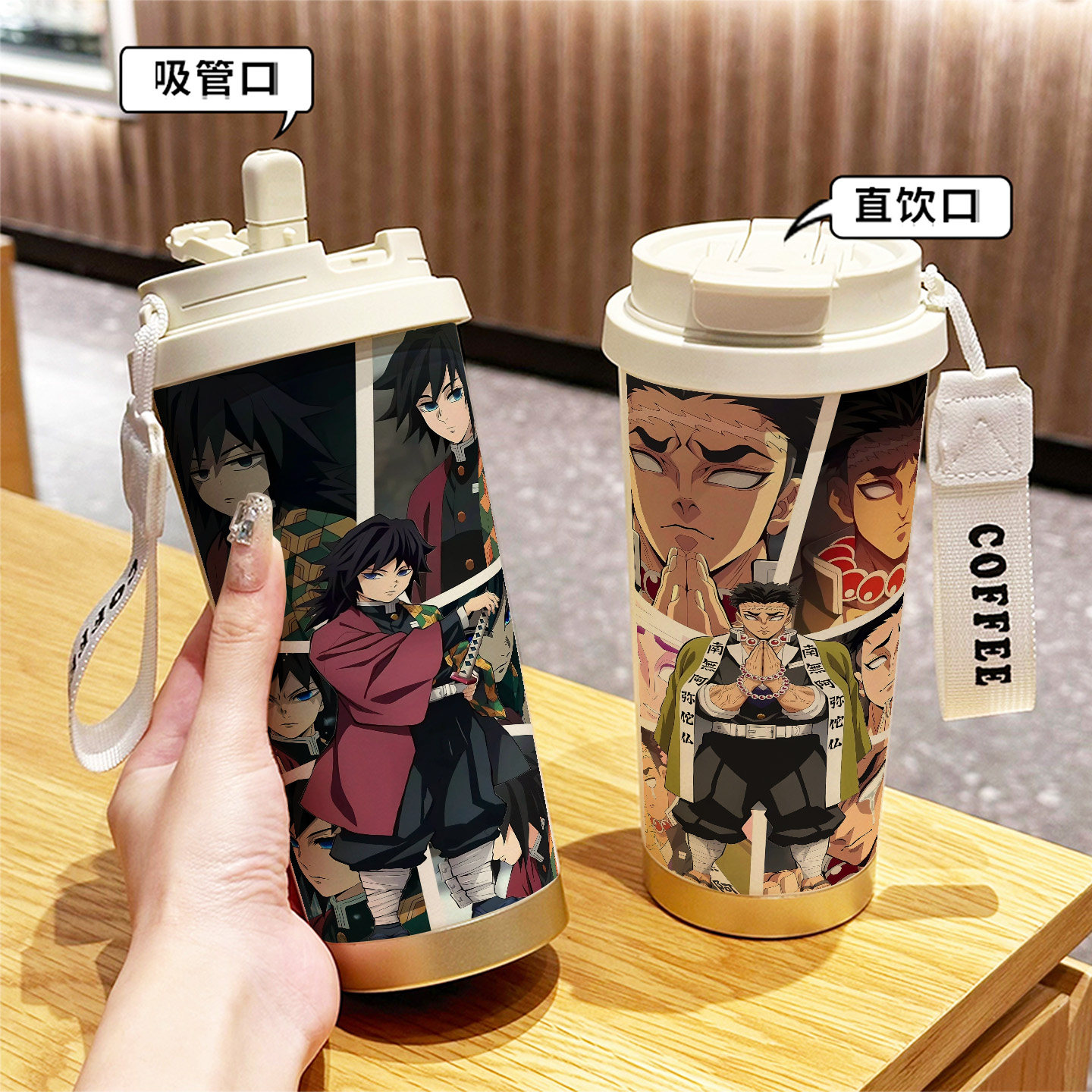 鬼灭之刃保温杯316不锈钢大容量吸管高颜值动漫水杯车载咖啡杯子,餐饮具,保冷/保温杯,淘宝优惠券,粉丝福利购,淘宝优惠卷