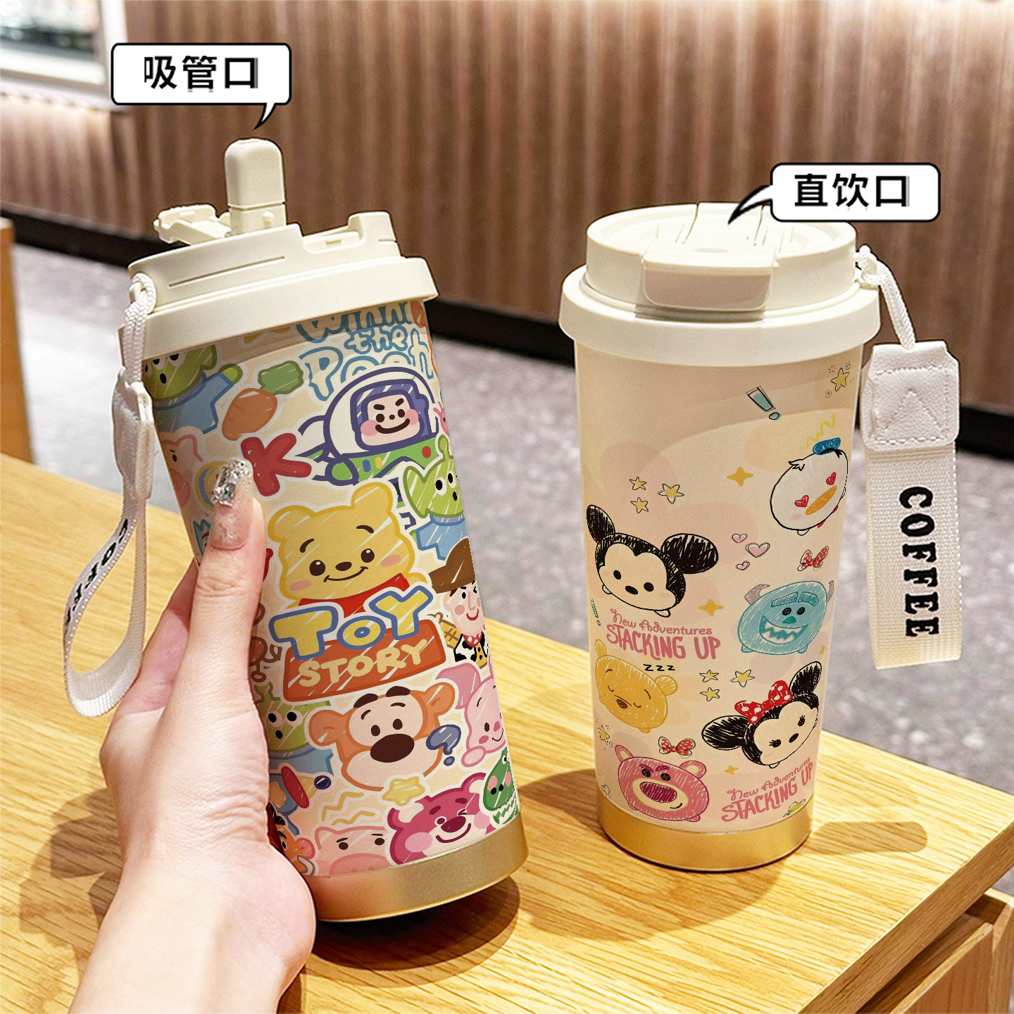 迪士尼卡通保温杯316不锈钢大容量吸管高颜值水杯小熊米妮咖啡杯,餐饮具,保冷/保温杯,淘宝优惠券,粉丝福利购,淘宝优惠卷