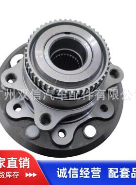 供应05海狮前轮4WD轴头43550-Z9002:43502-26120;43550-2612