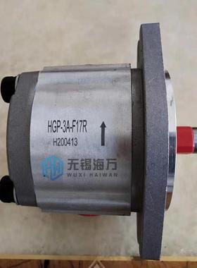 HGP-3A-F18R,HGP-3A-F19R,HGP-3A-F23R齿轮泵生产