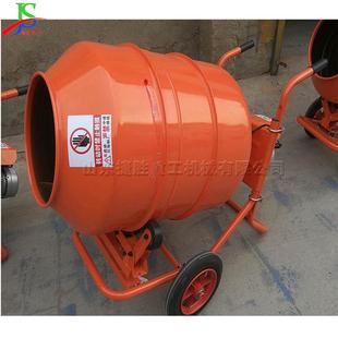 电动汽油搅拌机100L小容量搅拌桶手推滚筒式 搅拌混凝土砂浆