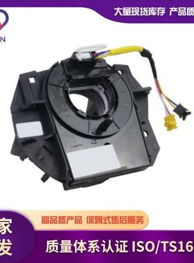 适用于道奇凯领汽车配件工厂直发56046241AG