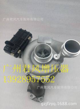 GTA2052GVK765155-0007A6420901680