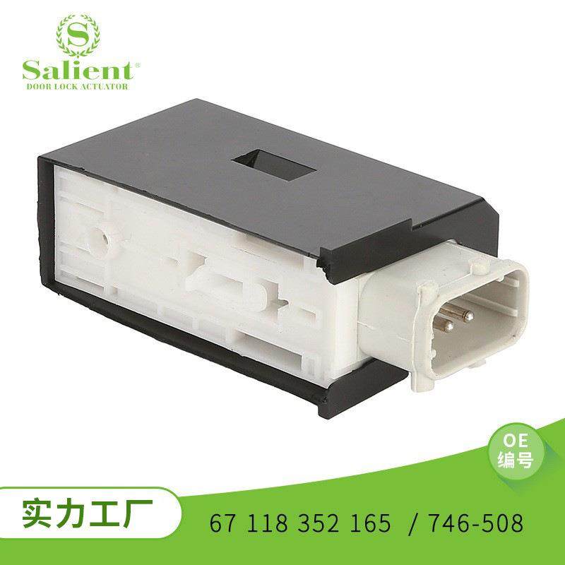 适用于宝马67118352165灰插汽车门锁闭锁器汽车配件工厂,鲜花速递/花卉仿真/绿植园艺,割草机/草坪机,淘宝优惠券,粉丝福利购,淘宝优惠卷