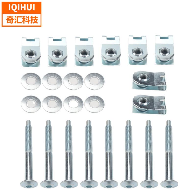 适用F-150福特8只装底盘套件/底盘安装螺栓OE:924-312,924-313