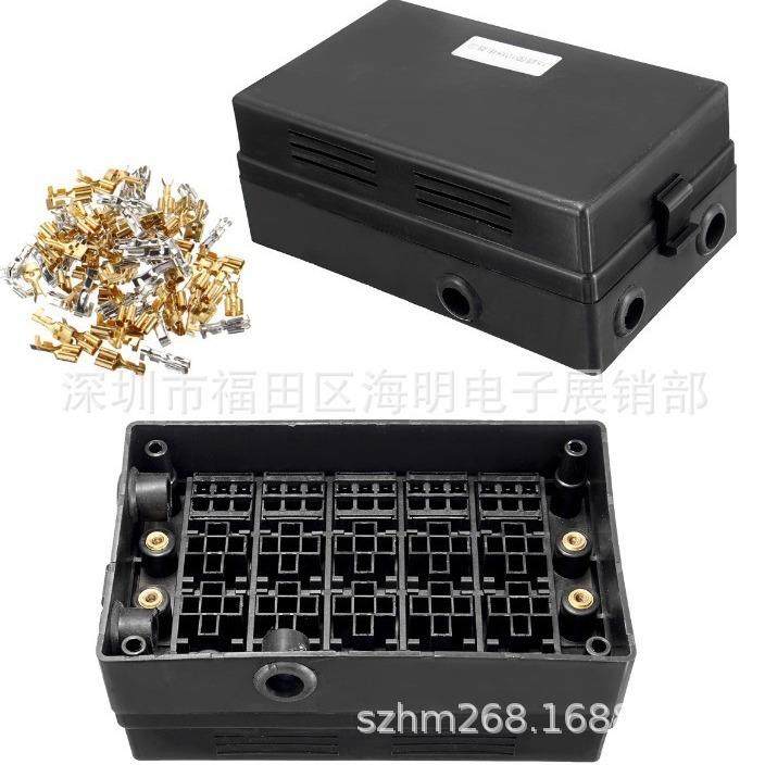 热销汽车改装保险盒18路保险座中央电气盒多路汽车继电器盒