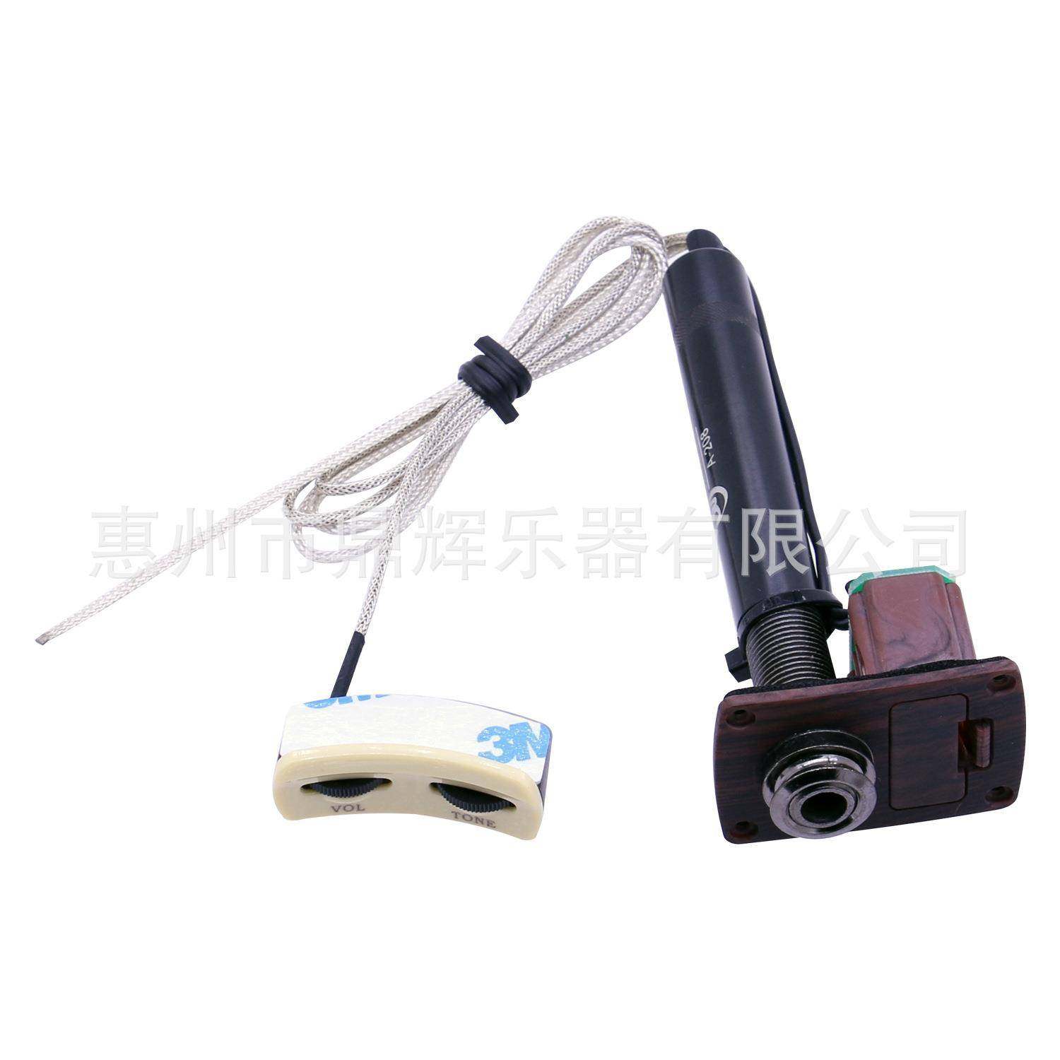木吉他拾音器A-208尾钉音孔EQ均衡器乐器配件EQ调节