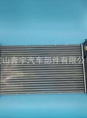 适用于现代伊兰特的冷凝器又名散热网OE:97606-3x000直销