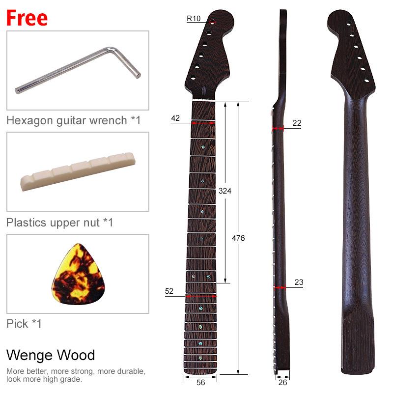 ST6弦22品鸡翅木电吉他琴颈琴柄组装配件哑光吉他乐器配件