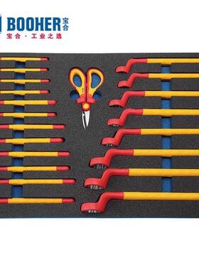 Booher宝合工具20件套1/2