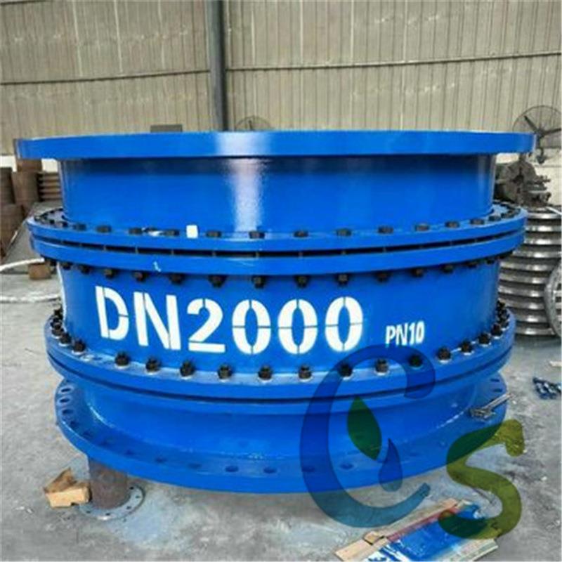管道连接D型大挠度松套伸缩接头补偿器钢制松套膨胀接头伸缩节