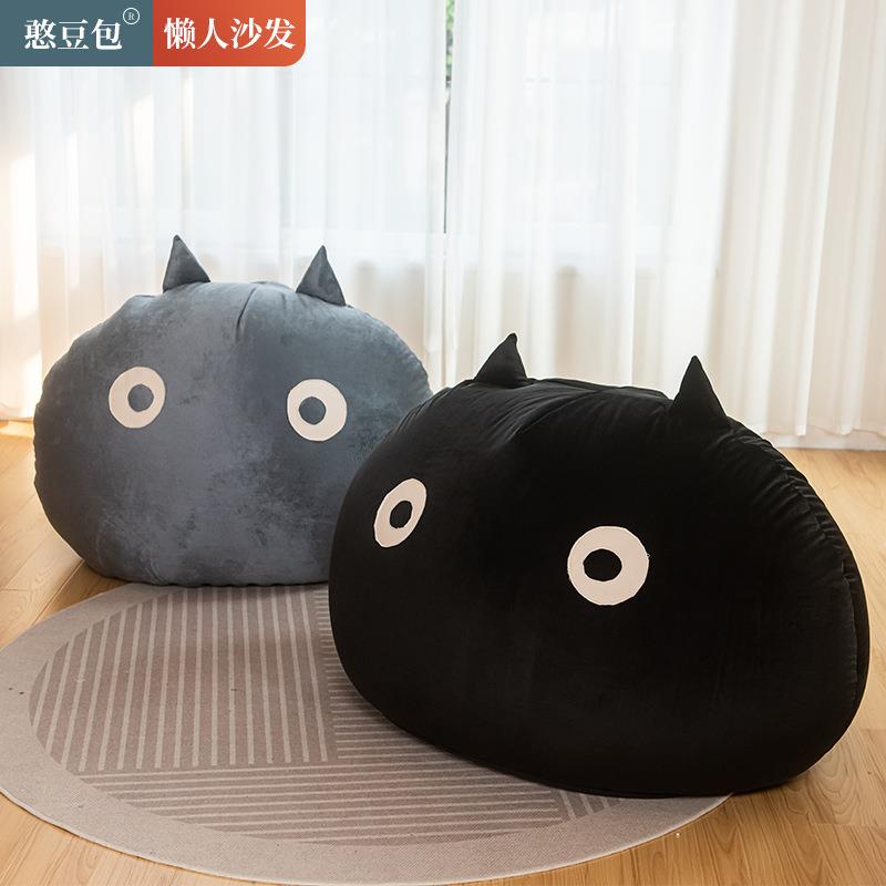 懒人沙发豆袋可躺可睡阳台网红卧室椅子榻榻米豆袋单人沙发懒人椅