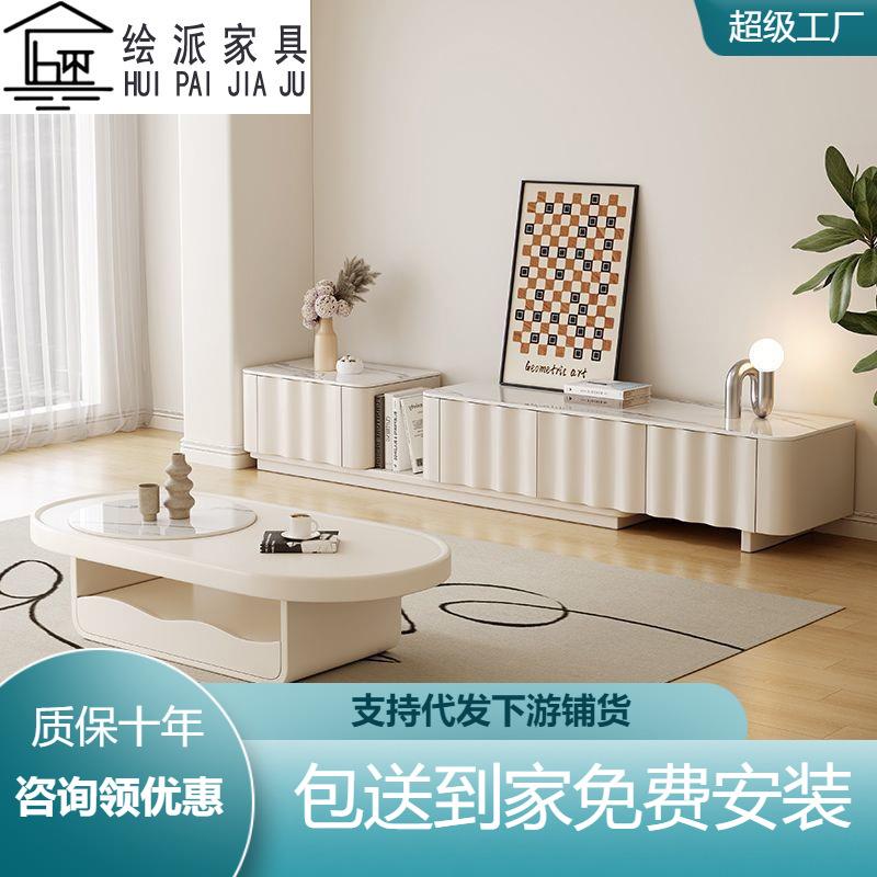 轻奢小清新奶油风茶几电视柜椭圆形家用地柜现代简约客厅小户型
