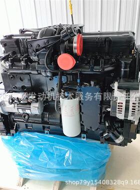 康明斯QSC发动机总成QSC8.3柴油发动机电喷6D114发动机总成