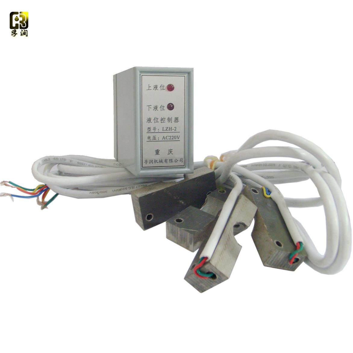 LZH-2红外线液位控制器真空滤油机油位计配件AC220V,鲜花速递/花卉仿真/绿植园艺,割草机/草坪机,淘宝优惠券,粉丝福利购,淘宝优惠卷