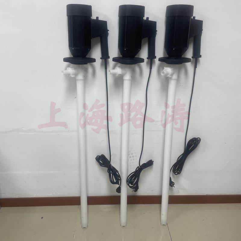 HP-EX2-V+PPHT-1000隔爆式调速插桶泵耐腐蚀伦工抽液泵电动油桶,鲜花速递/花卉仿真/绿植园艺,割草机/草坪机,淘宝优惠券,粉丝福利购,淘宝优惠卷