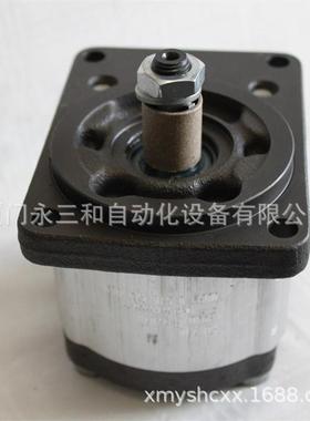 AZPF-10-019RQR12MB力士乐齿油泵轮泵0510625041永三和现货供应