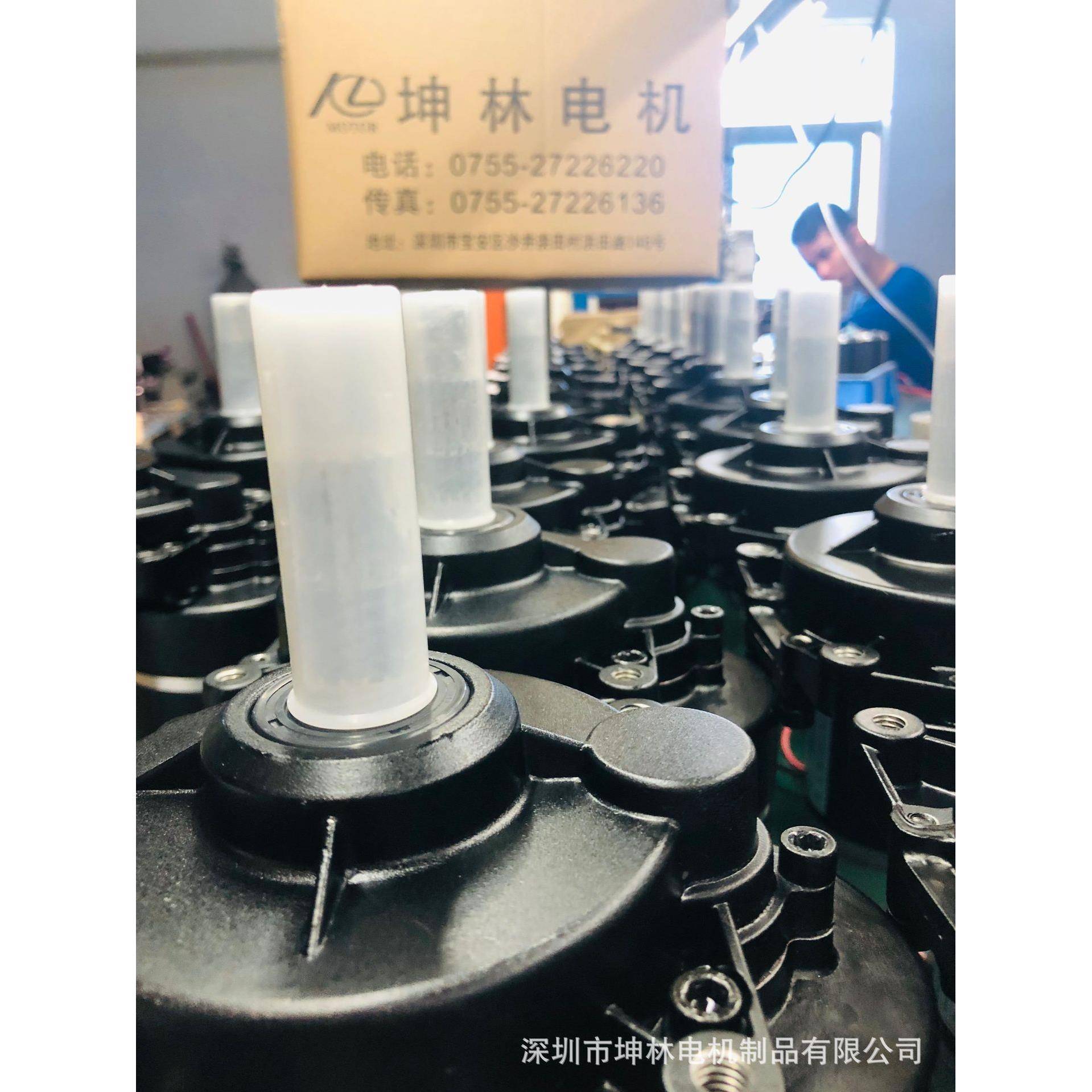 大越野平衡车电机动力有刷直流电机老人车轮椅电机老爷车电机马达