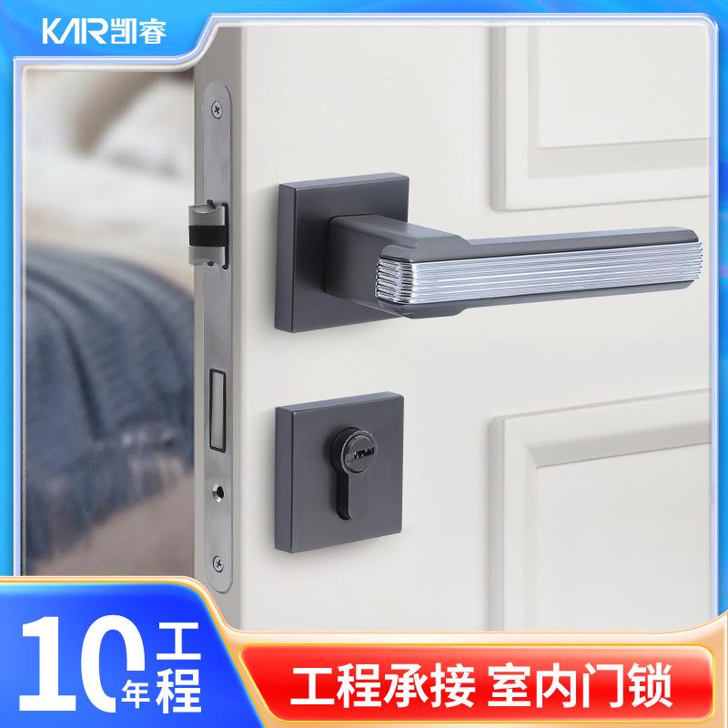 现代简约机械门锁室内静音锁卧室房门把手分体锁锌合金执手锁