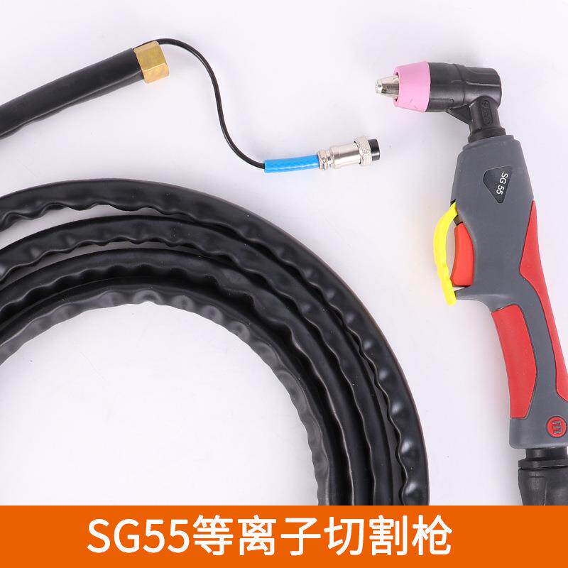 上海亿诺/米诺AG60切割枪5米SG55耐老化皮管等离子割炬割枪总成图片