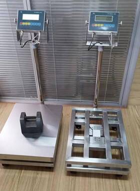 TCS-YHex200kg防爆称XK3150-EX防爆仪表100kg防爆称