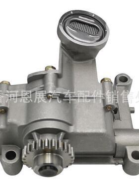 21310-2G01121310-2G00121310-2G010油泵适合2.0L2010-2013