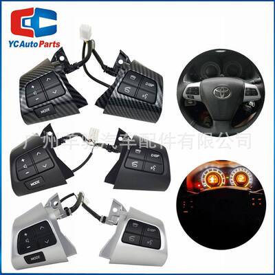 84250-02230高品质方向盘音量调节按键开关适用丰田卡罗拉10-13款