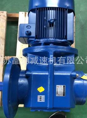 BLD0-35-0.55KW行星摆线减速器BLD0-35-0.75KWBLD0-35-0.37KW