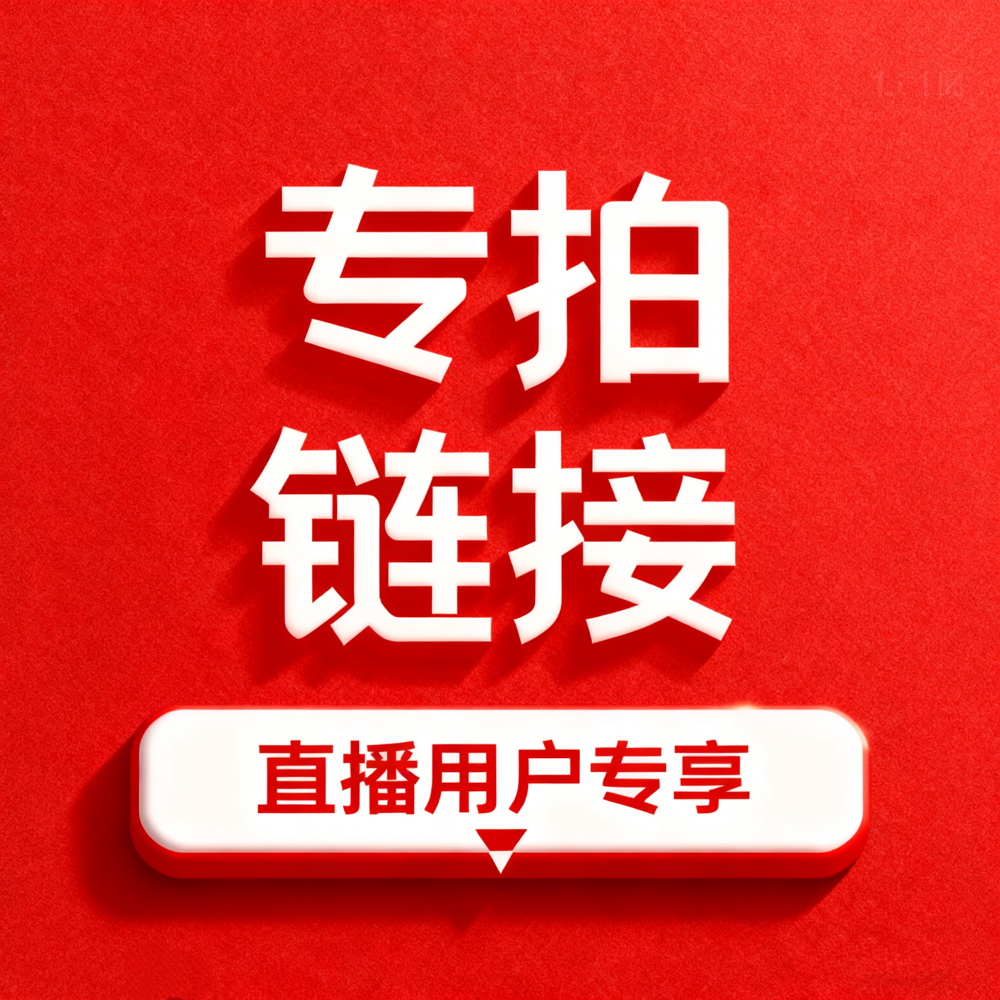 28号——39号经典贝壳头复古休闲德训百搭男女运动校园通情板鞋