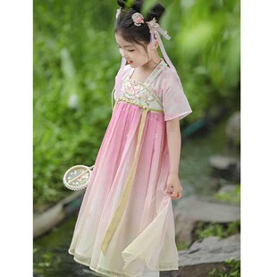 裙子女宝古风超仙连衣裙 中国风襦裙儿童古装 女童汉服2024新款 夏季