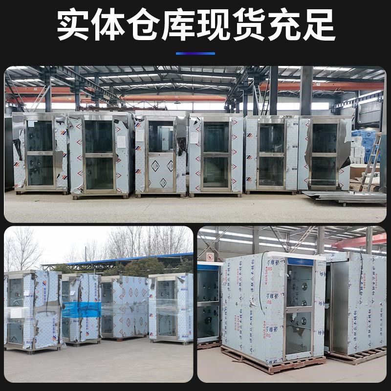 不锈钢风淋室多人三人双吹电子工厂用风淋房净化无尘车间风淋门